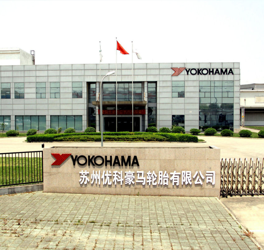 استراتژی هوشمندانه برند ژاپنی که بازار جهانی تایر را متحول کرد